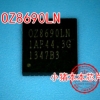 OZ8690LN