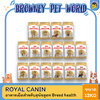 Royal Canin breed health Adult โรยัล คานิน อาหารเม็ดสุนัขโต ขนาด 12kg