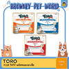 Toro plusโทโร่ พลัสขนมแมวเลีย 15gx 25ซอง