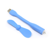 USB Fan พัดลม USB ขนาดจิ๋ว Mini Fan USB (คละสี)