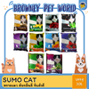 Sumo Cat ทรายแมว10 ลิตร