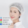 หมวกคลุมผม หมวกกันฝุ่น หมวกแบบใช้แล้วทิ้ง (100ชิ้น) นิยมใช้ในร้านสปา คลีนิก ร้านอาหาร โรงแรมรีสอร์ท โรงงาน สีขาว