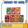 (3ถุงราคาพิเศษ) Bingo Star บิงโก สตาร์ อาหารเม็ดสำหรับสุนัข ขนาด 1kg