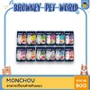[12 ซอง] Monchou มองชู อาหารแมวเปียก สูตร Balanced 80g อาหารแมวซอง