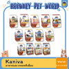 Kaniva อาหารแมว ขนาด 2.8 - 3.2 KG