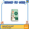 SMARTHEART PLANT BASED 20 KG / อาหารสุนัขสมาร์ทฮาร์ท แพลนต์เบส ขนาด 20 กิโลกรัม