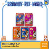 Bingo Star Cat บิงโก สตาร์ อาหารแมว ขนาด 20 กิโลกรัม