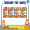 SLEEKY คอมโบ้นักเก็ต ขนมคุ้กกี้สอดไส้รสตับ ขนาด 50 กรัม