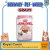 Royal Canin Kitten instinctive in Gravy โรยัล คานิน อาหารเปียก แม่แมวตั้งท้อง-ให้นม และลูกแมว 4-12 เดือน