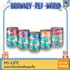 (6กระป๋องราคาพิเศษ) Hi-Life ไฮไลฟ์ อาหารเปียกแมวกระป๋อง สำหรับแมวโต สูตร Complete & Balanced ขนาด 400 กรัม