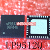 UP9512Q UP9512O UP95120 UP9512QQGJ