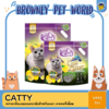 CATTY CAT LITTER PREMIUM LEMON ทรายกลิ่นเลมอนอนามัยสำหรับแมว เกรดพรีเมี่ยม 5L,10L