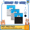 Pet Pee Pad แผ่นรองซับปัสสาวะ แผ่นรองฉี่ สัตว์เลี้ยง แบบซักได้ (S, M, L, XL, XXL)
