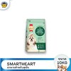 SMARTHEART PLANT BASED 10 KG / อาหารสุนัขสมาร์ทฮาร์ท แพลนต์เบส ขนาด 10 กิโลกรัม