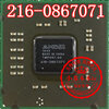 216-0867071