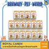 Royal Canin breed health Adult โรยัล คานิน อาหารเม็ดสุนัขโต ขนาด 1.5kg