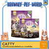CATTY CAT LITTER PREMIUM COFFEE ทรายกลิ่นกาเเฟอนามัยสำหรับแมว เกรดพรีเมี่ยม 5L,10L