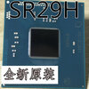 SR29H N3050