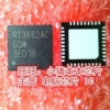 RT3662ACGQW RT3662AC