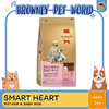 SmartHeart GOLD MOTHER & BABY DOG (แม่ และ ลูก)