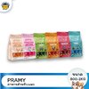 Pramy Carnivore อาหารเม็ดแมวพรามี่ สูตรเน้นเนื้อแท้ โปรตีนสูง เสริมสร้างสุขภาพแบบรอบด้าน ขนาด 1kg