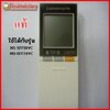 รีโมทแอร์มิตซู(แท้)รุ่น MSY-GK18,24VA