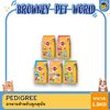 Pedigree เพดดิกรี อาหารสุนัข สูตรลูกสุนัข ขนาด 1.3 กิโลกรัม