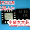 RT8202M RT8202 jj=