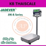 เครื่องชั่งดิจิตอล 60 กิโลกรัม เครื่องชั่งดิจิตอลแบบวางพื้น 60 Kg ค่าละเอียด 5 g ยี่ห้อ JADEVER รุ่น JIK-8 Series ขนาดแท่นชั่ง 40x50cm. (สแตนเลส)