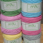 ไหมพรม ฝ้ายเชือกนิ่ม เส้นเล็ก Cotton Mini