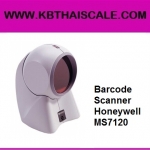 เครื่องอ่านบาร์โค้ด บาร์โค้ดสแกนเนอร์ เครื่องยิงบาร์โค้ด เลเซอร์บาร์โค้ดOrbit Barcode Scanner Honeywell MS7120
