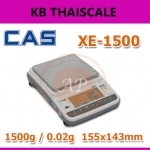 เครื่องชั่งดิจิตอลความละเอียดสูง ตาชั่งแบบความละเอียดสูง 1500g ความละเอียด 0.02g ถาดชั่งขนาด 155x143mm ยี่ห้อ CAS รุ่น XE Series 1500g/0.02g