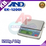 ตาชั่งดิจิตอล เครื่องชั่งดิจิตอลตั้งโต๊ะ เครื่องชั่งระบบอิเล็กทรอนิกส์ เครื่องชั่ง 1200g ละเอียด 0.1g ขนาดแท่น 13 x 17 เซ็นติเมตร AND รุ่น EK-1200i ( MADE IN JAPAN )