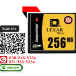 LEXAR,CF Card,256MB,CompactFlash,Compact Flash,