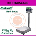 เครื่องชั่งดิจิตอล 100 กิโลกรัม เครื่องชั่งดิจิตอลแบบวางพื้น 100 Kg ค่าละเอียด 10 g ยี่ห้อ JADEVER รุ่น JIK-8 Series ขนาดแท่นชั่ง 30x40cm. (สแตนเลส)
