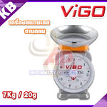 เครื่องชั่งสปริงสแตนเลส 2 หน้า เครื่องชั่ง7กิโลกรัม เครื่องชั่งน้ำหนัก7กิโล เครื่องชั่งสปริง7กิโล เครื่องชั่งน้ำหนัก7kg เครื่องชั่งน้ำหนักตั้งโต๊ะ7kg ตาชั่ง7kg ละเอียด20g จานกลม