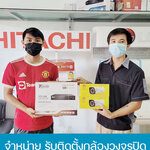 ขาย รับติดตั้งกล้องวงจรปิด จ.หนองบัวลำภู ร้านพุทวิวกล้องวงจรปิด หนองบัวลำภู putview cctv