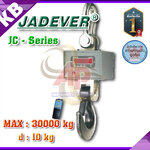 ตาชั่งแขวนดิจิตอล30000kg เครื่องชั่งแขวน30000kg เครื่องชั่งแขวนดิจิตอล30000กิโล เครื่องชั่งแบบแขวน30000kg ละเอียด10kg JADEVER JC Series 30000/10kg