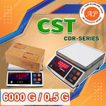 ตาชั่งดิจิตอล เครื่องชั่งดิจิตอลตั้งโต๊ะ เครื่องชั่งระบบอิเล็กทรอนิกส์ เครื่องชั่ง 6 kg ละเอียด 0.5 g ขนาด 218*260mm CST รุ่น CDR-6kg