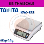 ตาชั่งดิจิตอล เครื่องชั่งดิจิตอล เครื่องชั่งแบบตั้งโต๊ะ พิกัดน้ำหนัก 5kg ค่าละเอียด 0.5g รุ่น KW-211 ยี่ห้อ TANITA ประเทศญี่ปุ่น