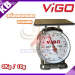 เครื่องชั่งสปริงสแตนเลส 2 หน้า เครื่องชั่ง3กิโลกรัม เครื่องชั่งน้ำหนัก3กิโล เครื่องชั่งสปริง3กิโล เครื่องชั่งน้ำหนัก3kg เครื่องชั่งน้ำหนักตั้งโต๊ะ3kg ตาชั่ง3kg ละเอียด10g จานแบน