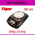 เครื่องชั่งดิจิตอล เครื่องชั่งอาหาร เครื่องชั่งในห้องครัว Kitchen Scale 500g ความละเอียด 0.01g ยี่ห้อ Tiger รุ่น TK-01 500g/0.01g