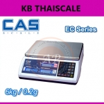 เครื่องชั่งนับจำนวน 6kg เครื่องชั่งดิจิตอล6kg เครื่องชั่งนับจำนวน6กิโล เครื่องชั่งนับชิ้นงานแบบตั้งโต๊ะ6kg กิโลดิจิตอล6กิโลกรัม ความละเอียด0.2กรัม ตาชั่ง6กิโล CAS" รุ่น"EC-6"ขนาดแท่น 30.6x22.2cm. ( MADE IN KOREA )
