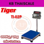 เครื่องชั่งดิจิตอลตั้งพื้นพร้อมพิมพ์ 300 กิโลกรัม ความละเอียด 20 กรัม ขนาดแท่นชั่ง 50*60cm เครื่องชั่งบิ้วอินปริ้นเตอร์ 300โล เครื่องชั่ง built in printer ยี่ห้อ TIGER รุ่น TI-02P-300K