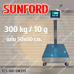 เครื่องชั่งดิจิตอลกันน้ำ เครื่องชั่งสแตนเลส เครื่องชั่งดิจิตอล เครื่องชั่งวางพื้น ตาชั่งน้ำหนัก ตาชั่งดิจิตอล ตาชั่งกันน้ำ ตาชั่งสแตนเลสทั้งชุด เครื่องชั่งวางพื้นแบบกันน้ำพิกัด 300Kg อ่านค่าละเอียด 0.01Kg ยี่ห้อ Sunford รุ่น TCS-300-SW31S