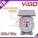 เครื่องชั่งสปริงสแตนเลส 2 หน้า เครื่องชั่ง20กิโลกรัม เครื่องชั่งน้ำหนัก20กิโล เครื่องชั่งสปริง20กิโล เครื่องชั่งน้ำหนัก20kg เครื่องชั่งน้ำหนักตั้งโต๊ะ20kg ตาชั่ง20kg ละเอียด100g จานแบน