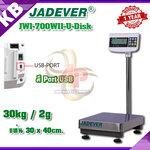 เครื่องชั่งน้ำหนัก เครื่องชั่งตั้งพื้น เครื่องชั่งดิจิตอลแบบวางพื้น ตาชั่งดิจิตอล พิกัด 30kg ละเอียด 2g ขนาดแท่น 30x40cm. ยี่ห้อ JADEVER รุ่น JWI-700WII-U-Disk