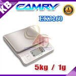 ตาชั่ง เครื่องชั่งดิจิตอล ตาชั่งดิจิตอล เครื่องชั่งอาหาร เครื่องชั่งน้ำหนัก Digital balance scale 5kg ความละเอียด 1g ยี่ห้อ CAMRY รุ่น EK3260