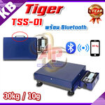 ตราชั่งดิจิตอล เครื่องชั่งดิจิตอล เครื่องชั่งแบบพกพา พร้อม Bluetooth ยี่ห้อ TIGER รุ่น TSS-01 พิกัด 30kg ความละเอียด 10g ขนาดแท่น 30x40cm.
