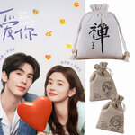 ถุงหอมยาจีนหมอเหอซูเย่-เสิ่นซีฝาน The Best Thing รักเธอที่สุดเลย